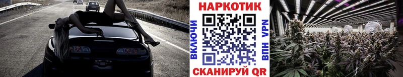 Наркошоп купить МДМА  Мефедрон  ГАШ  A-PVP  АМФ  Каннабис  КОКАИН  Горячеводский