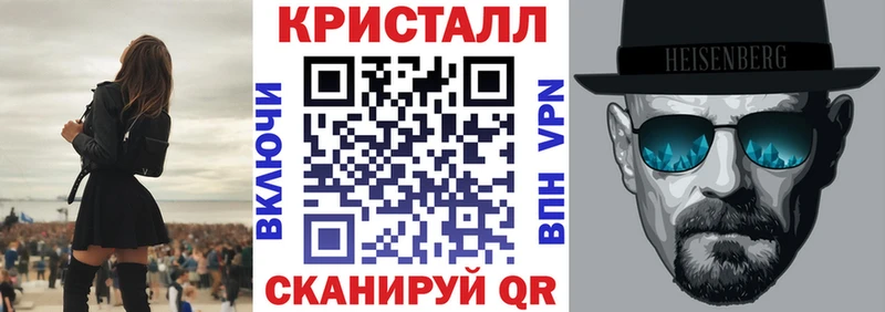 Amphetamine 97%  Купить закладки  Горячеводский 