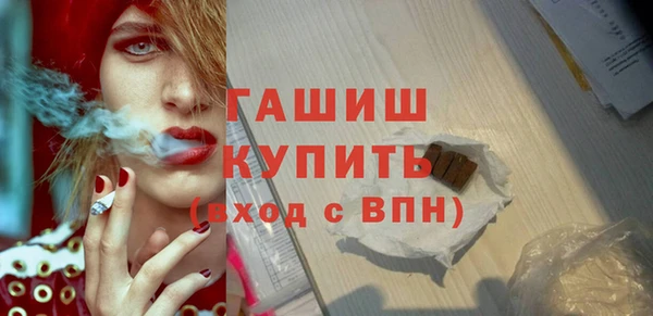 марки lsd Строитель