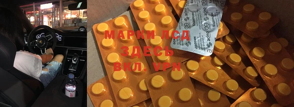 MDMA Premium VHQ Струнино
