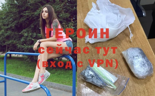 марки lsd Строитель