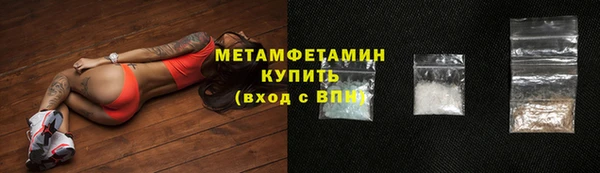 MDMA Premium VHQ Струнино