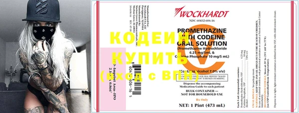 марки lsd Строитель