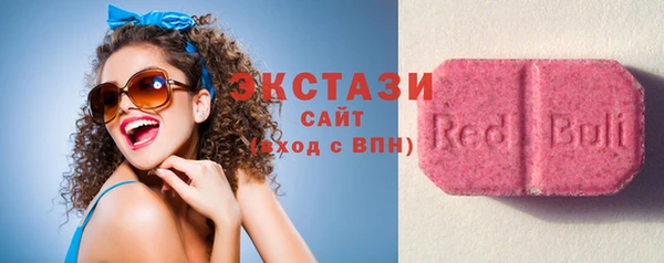 марки lsd Строитель