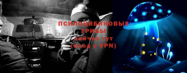 MDMA Premium VHQ Струнино