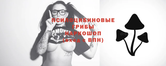 MDMA Premium VHQ Струнино