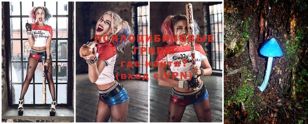 марки lsd Строитель