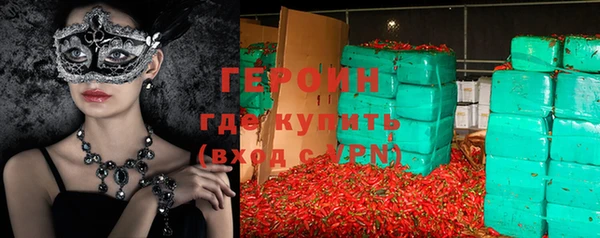 MDMA Premium VHQ Струнино