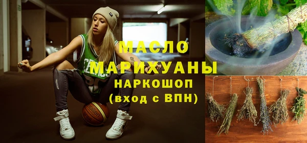 марки lsd Строитель