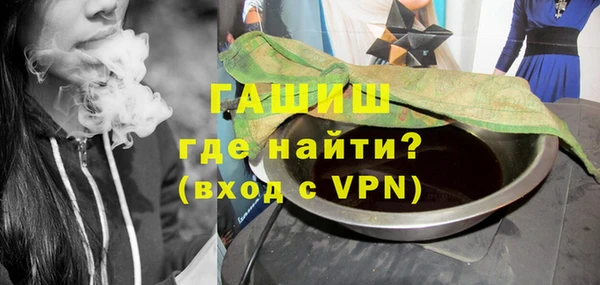 MDMA Premium VHQ Струнино