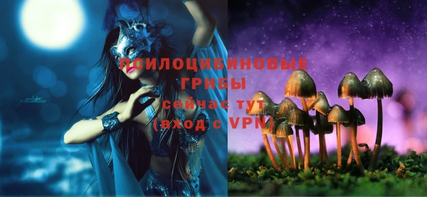 MDMA Premium VHQ Струнино