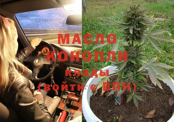 марки lsd Строитель