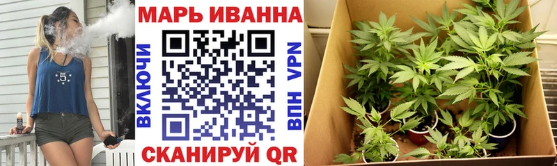 Купить закладки  Горячеводский  Шишки марихуана Ganja 